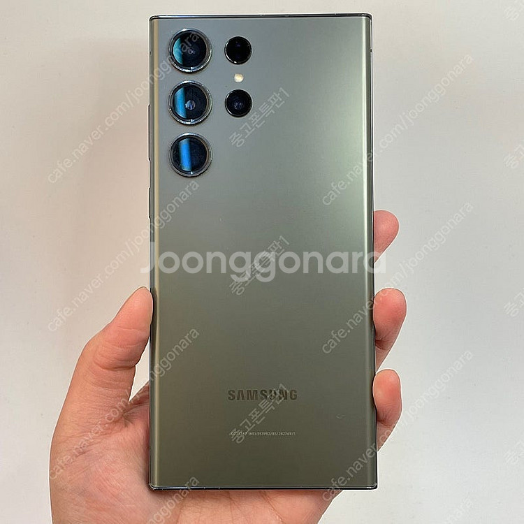 64263 갤럭시S23울트라 (S918) 그린 512G...--0