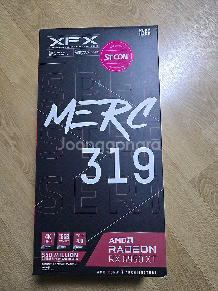 xfx 6950xt 판매합니다.--3