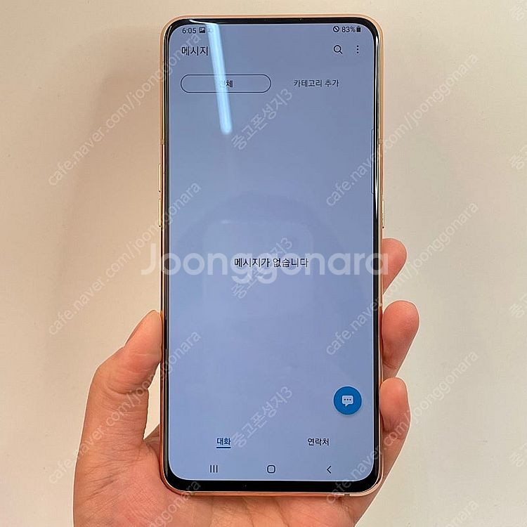 62494 갤럭시A80 (A805) 엔젤골드 128GB...--2