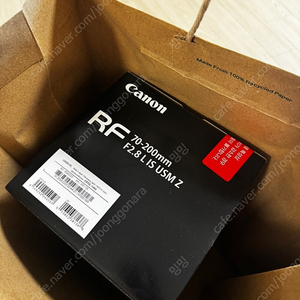 캐논 RF 700-200mm F2.8 Z 렌즈 화이트 미개봉 410만원 부천직거래