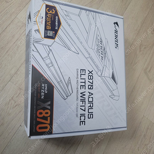 x870 aorus elite wifi7 ICE X870 어로스 엘리트 와이파이7 아이스