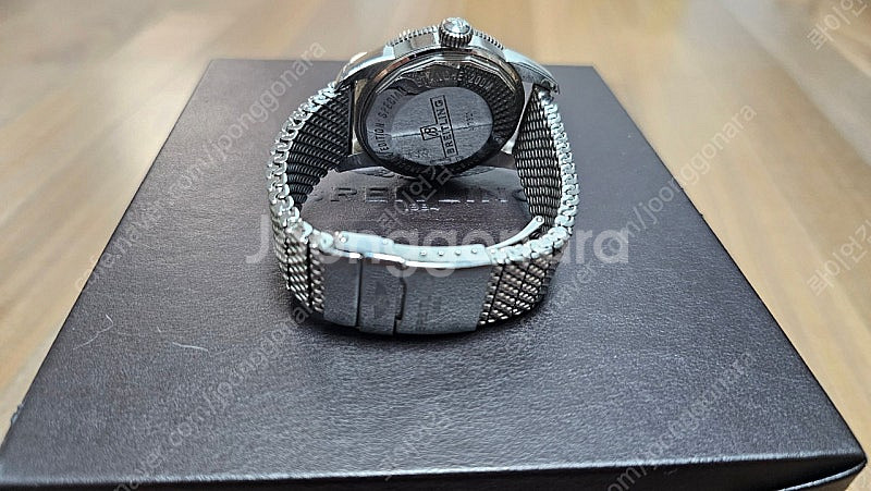 브라이틀링 슈퍼오션 헤리티지 42mm--4