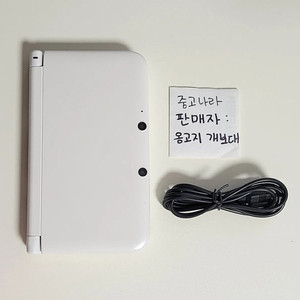 닌텐도 3ds xl 큰다수 화이트 포켓몬 뱅크 포뱅 포켓몬뱅크 포켓무버 내장