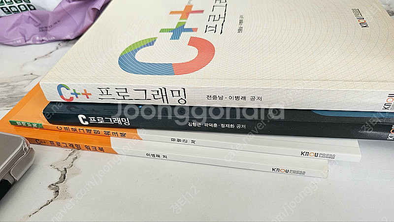 방송통신대 컴퓨터과학과 C프로그래밍 / C++프로그래밍--0