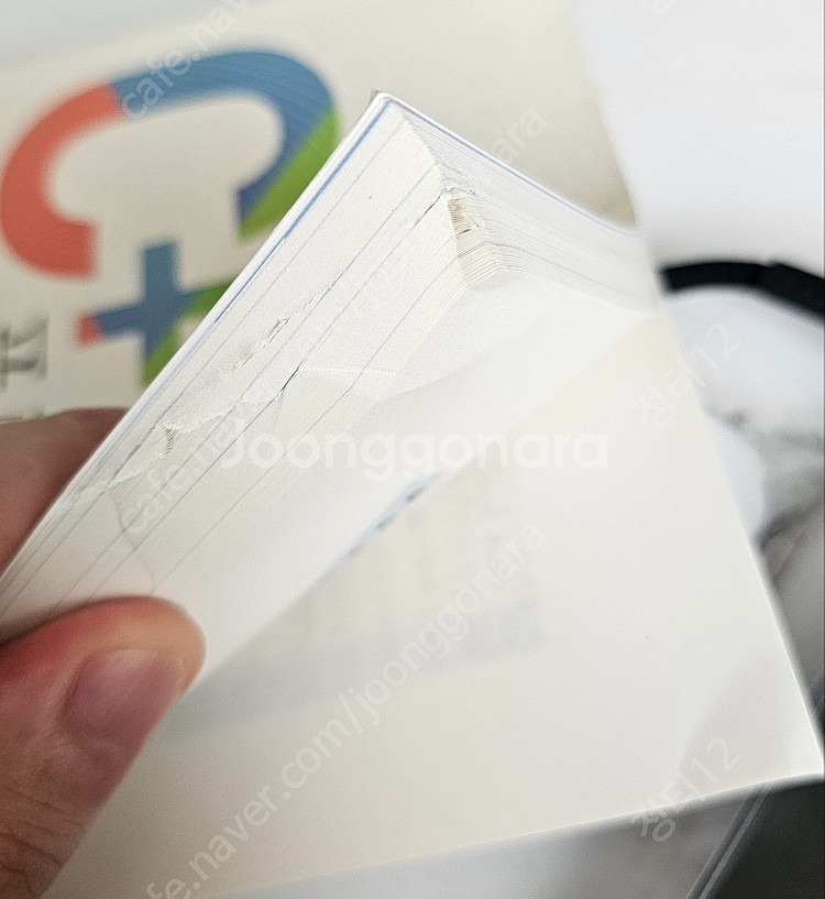 방송통신대 컴퓨터과학과 C프로그래밍 / C++프로그래밍--1