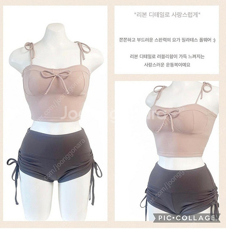 폴웨어 상의--0