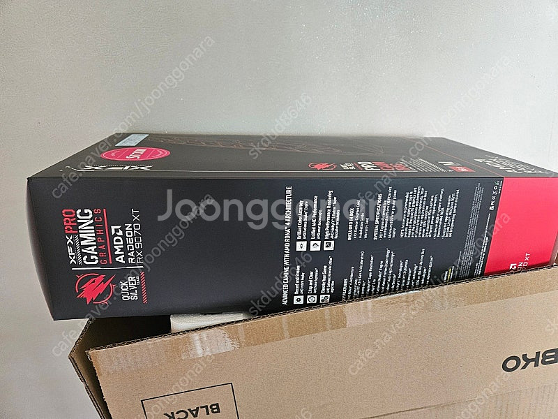 9070xt QuickSilver 퀵실버 판매or교환--1