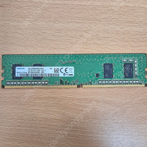 삼성 ddr4 4g 개당5천원