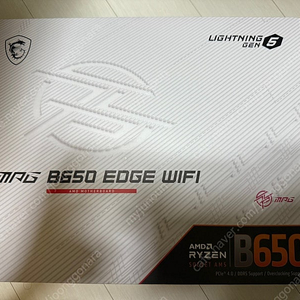 MSI MPG B650 엣지 WIFI