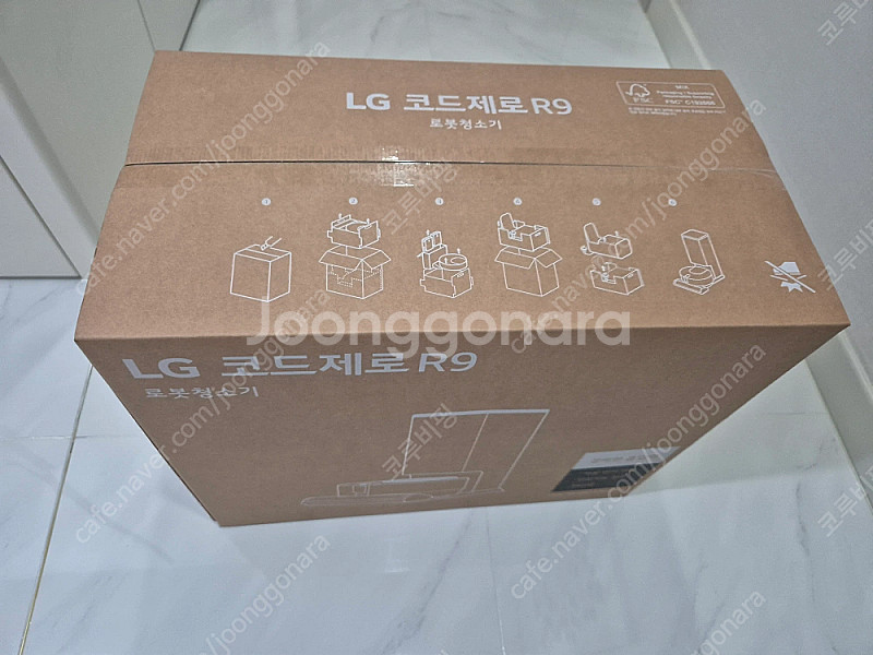 [미개봉 새상품] 2025년02월제조 LG오브제컬렉션 ...--0