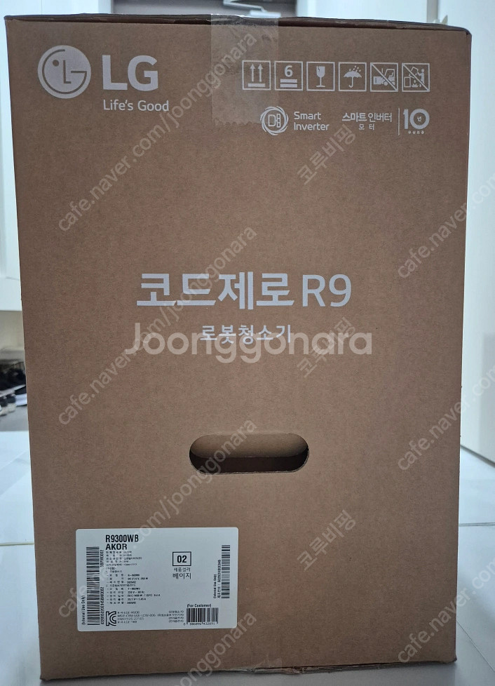 [미개봉 새상품] 2025년02월제조 LG오브제컬렉션 ...--4