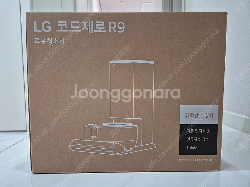 [미개봉 새상품] 2025년02월제조 LG오브제컬렉션 ...--6