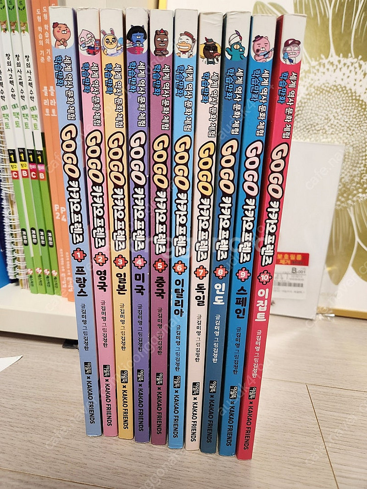 고고카카오프렌즈 팝니다--0