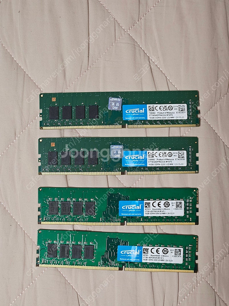 마이크론 DDR4 16GB 3200 램--0