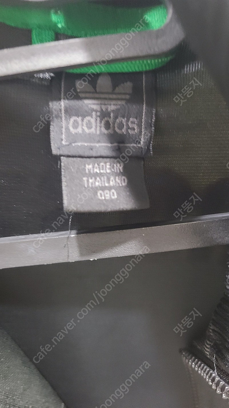 아디다스 킹스톤 트랙탑--1