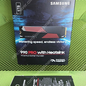 삼성 990 PRO SSD 1TB with Heatsink 신품 판매