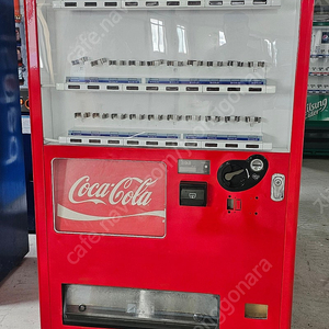 음료자판기 판매합니다.