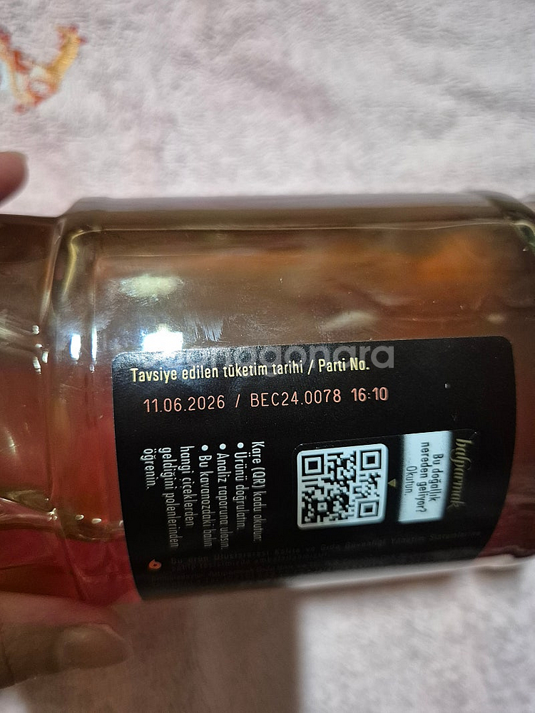 튀르키예산 발파르막 꽃 꿀 850g--1