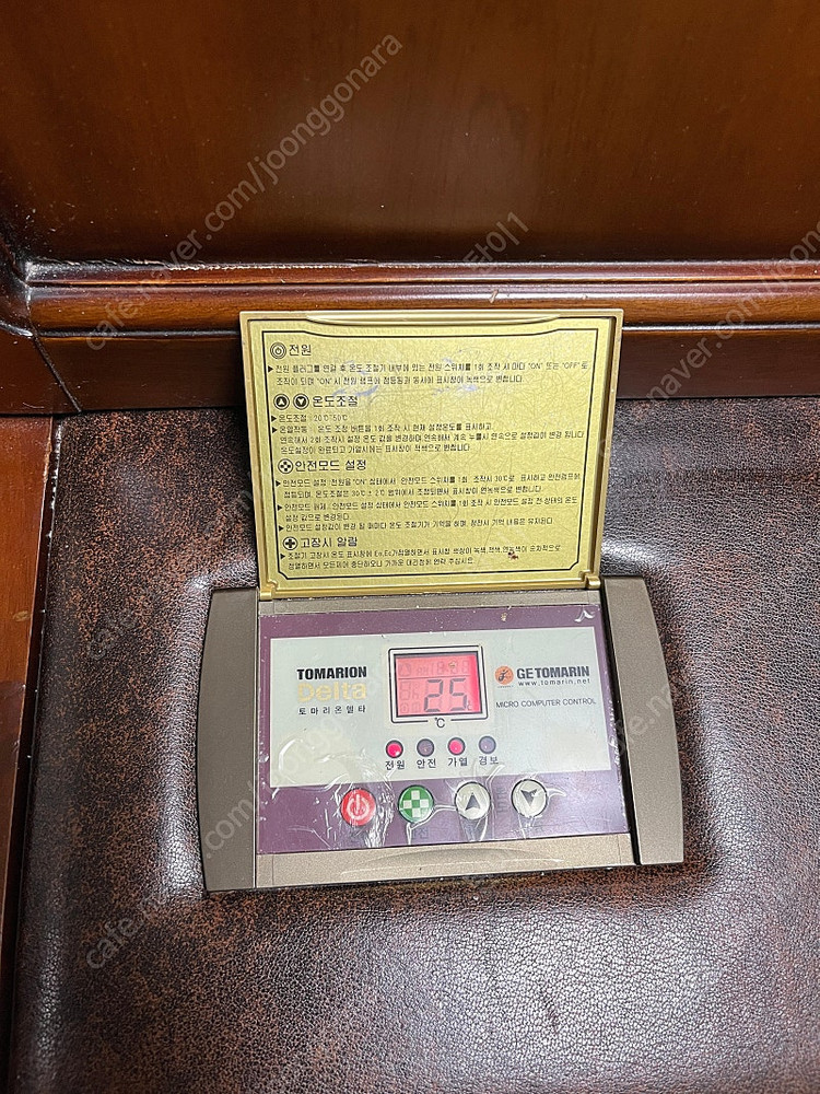 토마리온 델타 침대 퀸--3