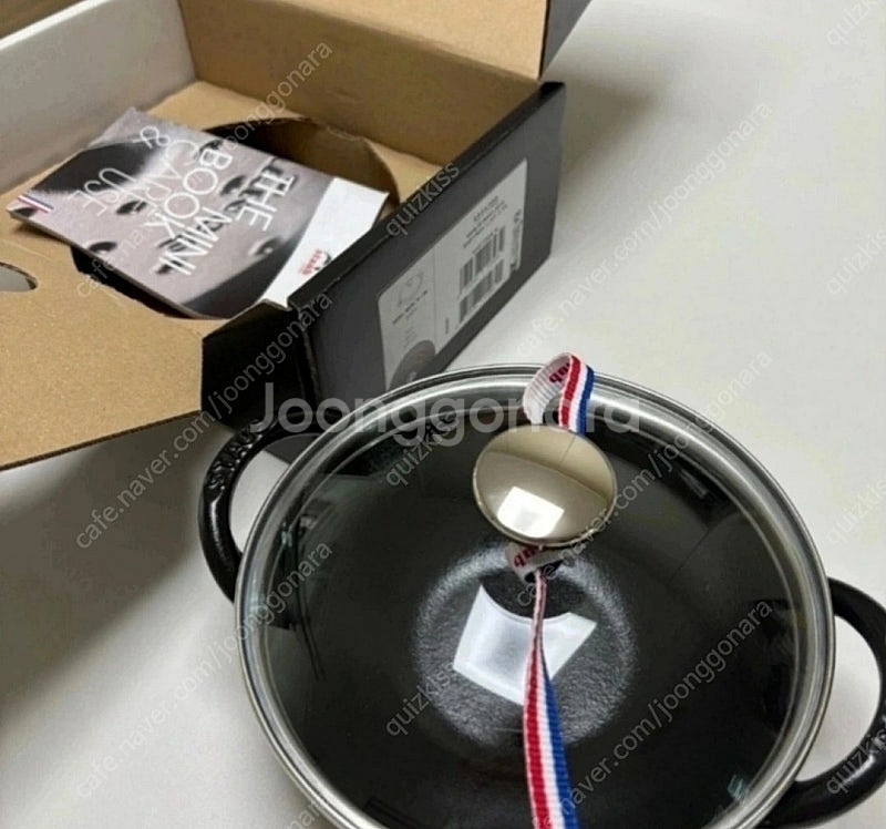 (박스채새상품) 스타우브 베이비웍 그레이 16cm--0