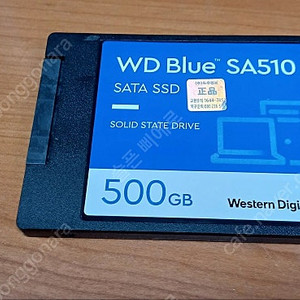 중고 ssd500g wd blue sa510