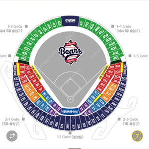 3월30일 일요일두산베어스 vs 삼성라이온즈/중앙네이비석 통로 2연석