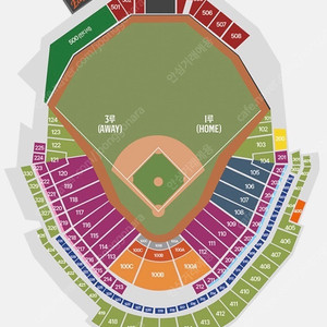 3/28 (금) 한화 vs 기아 3루 내야지정석A 119블록 3연석 양도합니다