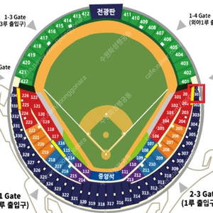 3/30(일) 두산vs삼성 1루 네이비석 2연석