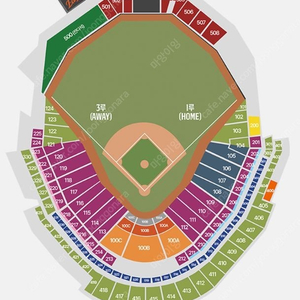 3월 29일 (토) 카스존 단석 // 3월 30일 (일) 한화 vs KIA 3루 내야지정석B ※ 최저가 판매 ※