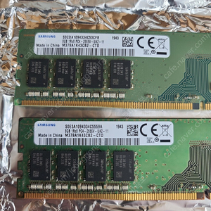 ddr4 2666v 8g 2개