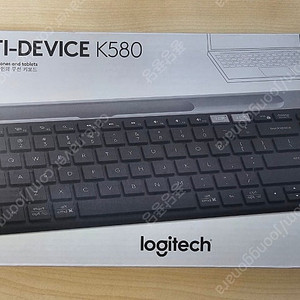 로지텍 K580 키보드 S급