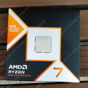 AMD 라이젠 7 9800X3D 국내 정품 판매합니다