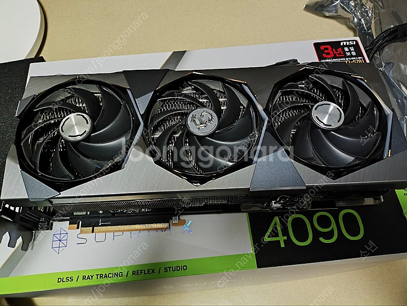 msi 4090 슈프림 팝니다--0