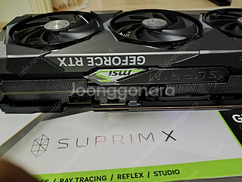 msi 4090 슈프림 팝니다--1