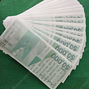 AK백화점 상품권 1,500만원 판매 합니다.