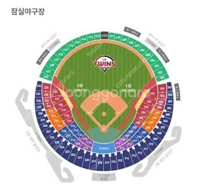 [LG vs 한화] 3월 27일 목요일 잠실 3루 오렌...--0