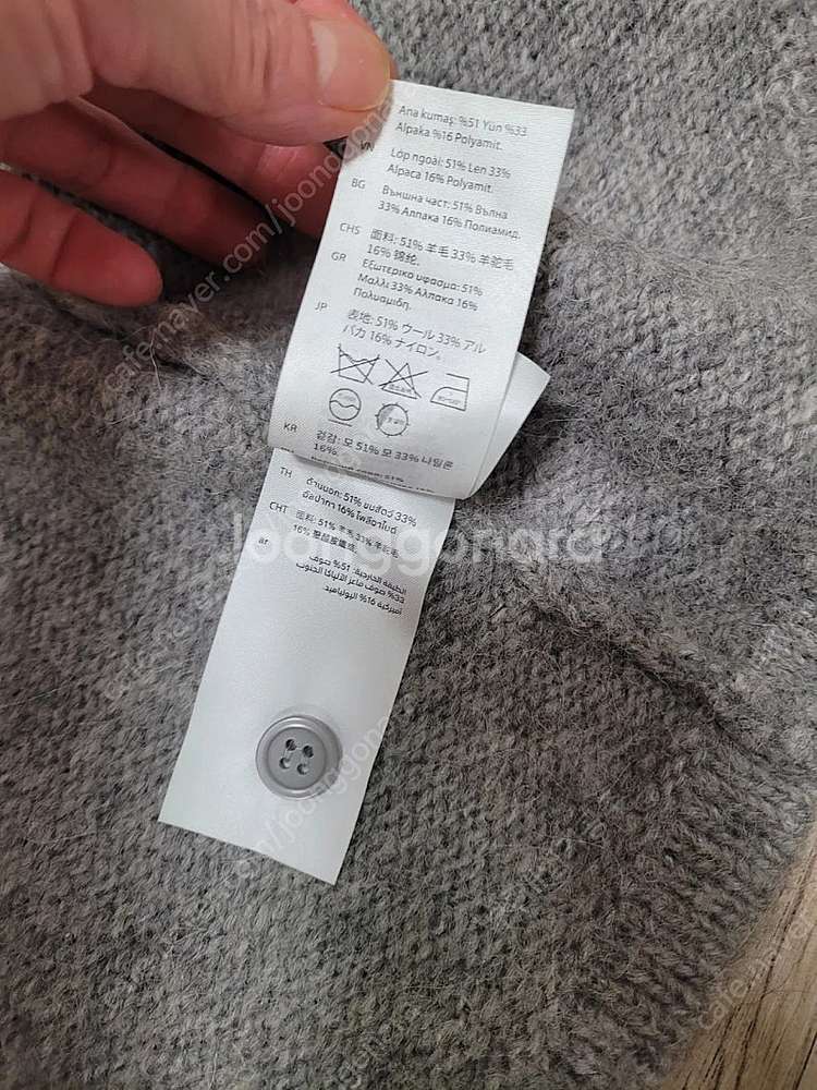 cos 코스가디건 코스티셔츠--9