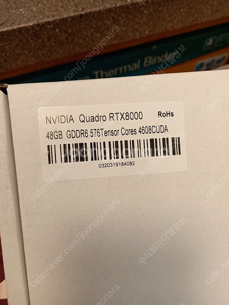 NVIDIA RTX 8000 48GB--1