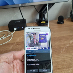 갤럭시 S2 lte(Shv-e110s)