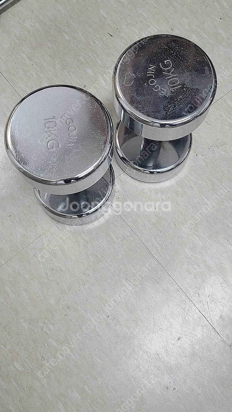 이고진 3중 크롬 도금 아령 10kg 2개 판매합니다.--0