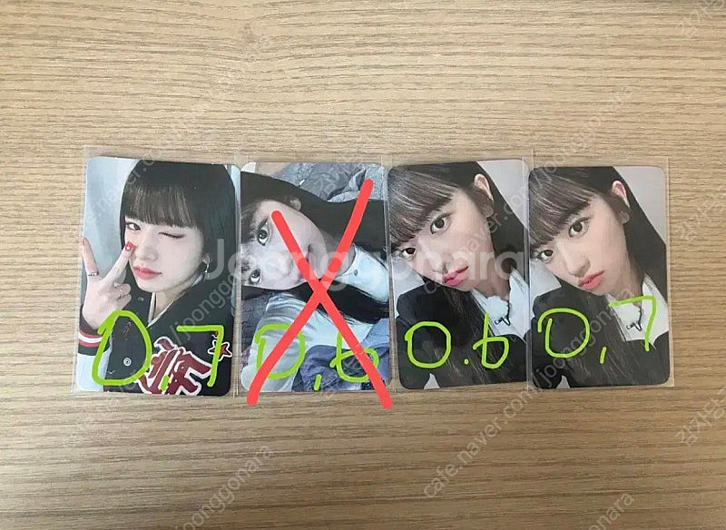 아이브 안유진 포카 케타포 사운드웨이브 사웨 아이엠--0