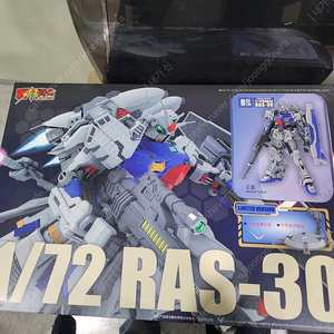 로담스 스테이맨 gp03