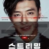 CGV 백설공주 7,000 스트리밍 6,000 / 메가박스 9,000 / 롯데시네마 9,000 / CGV 9,000 IMAX 4DX SCREENX 11,000 / 리클라이너 수퍼플