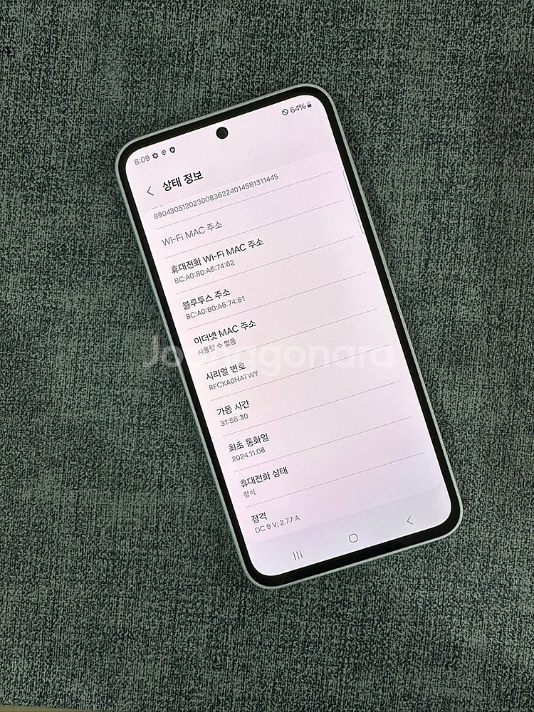 (자급제 신폰급) 갤럭시A35 128G 화이트 24년 ...--3
