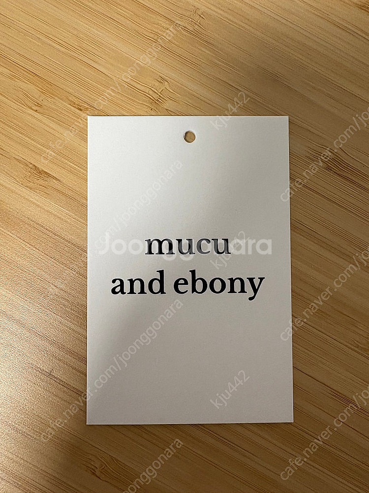 무쿠앤에보니 컴피백 웜그레이 색상--4