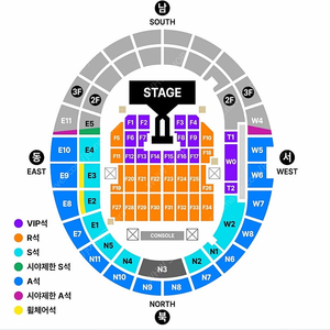 GD 지드래곤 콘서트 일요일 막콘 VIP R석 2연석 단석 판매합니다