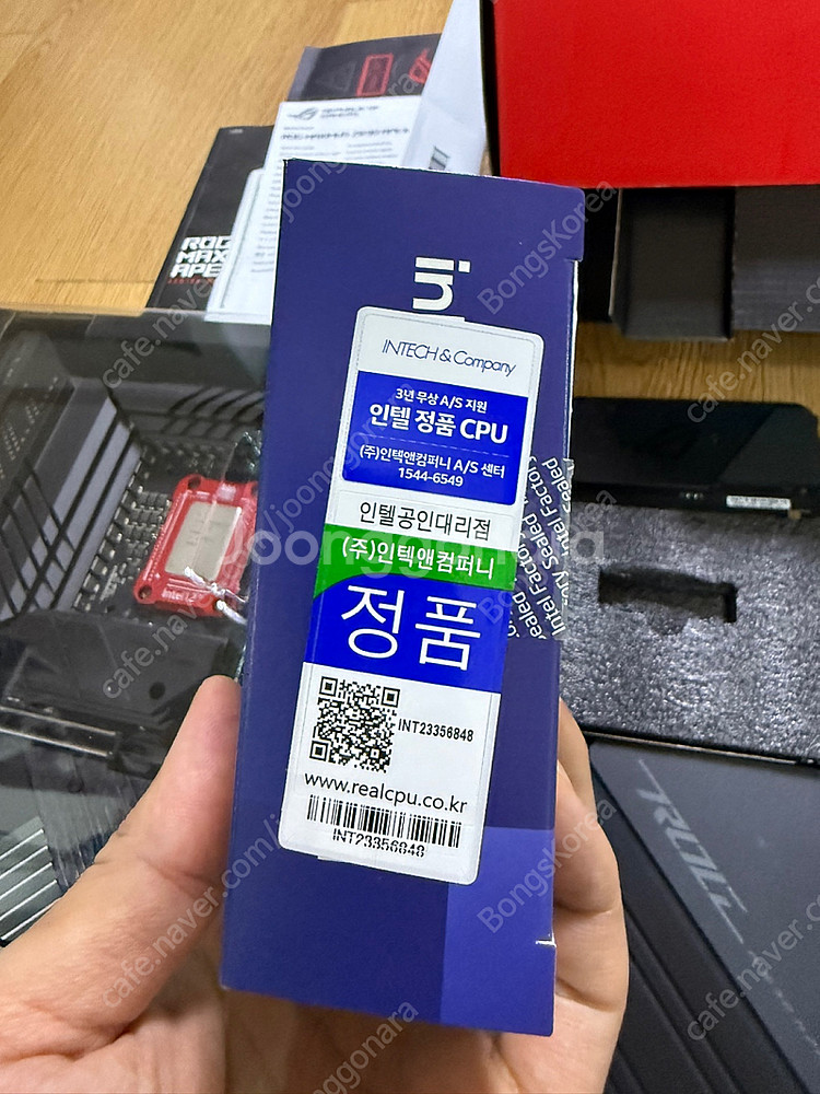 14900KF + Z690 Apex 팝니다.--1