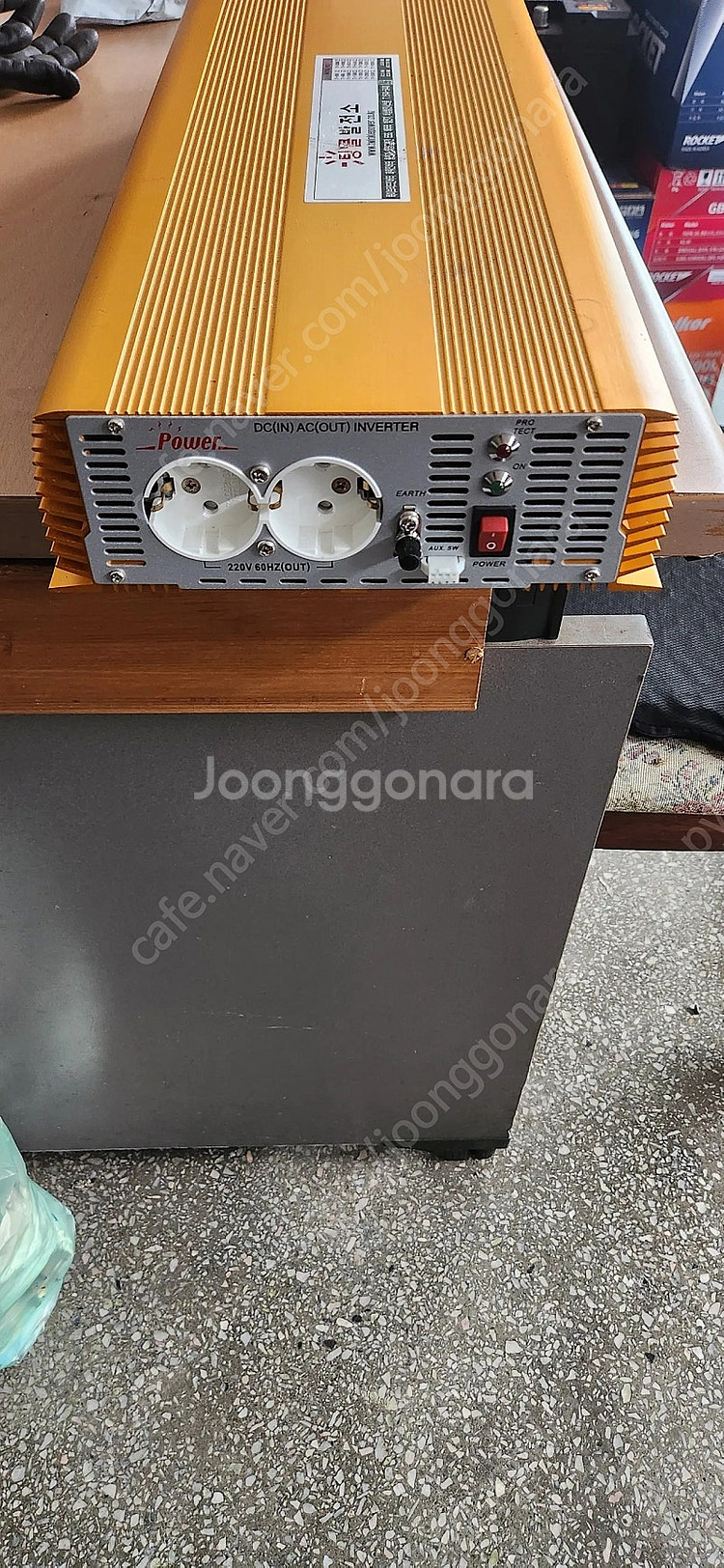 12v 인버트판매요 5000w--1