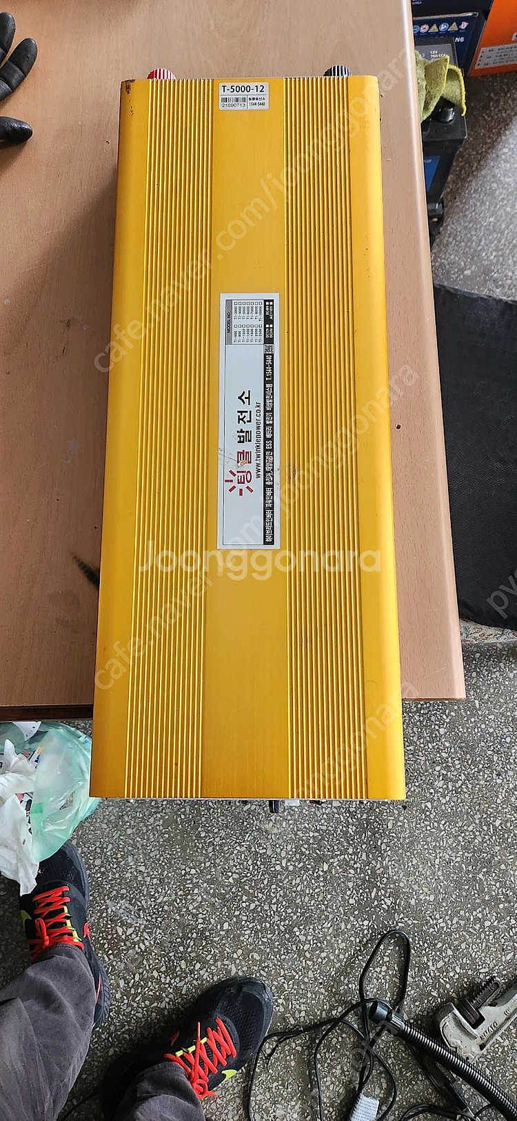 12v 인버트판매요 5000w--2