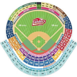 3월 26일(수) SSG vs 롯데 1루 으쓱이존(응원석) 2연석 통로석 양도